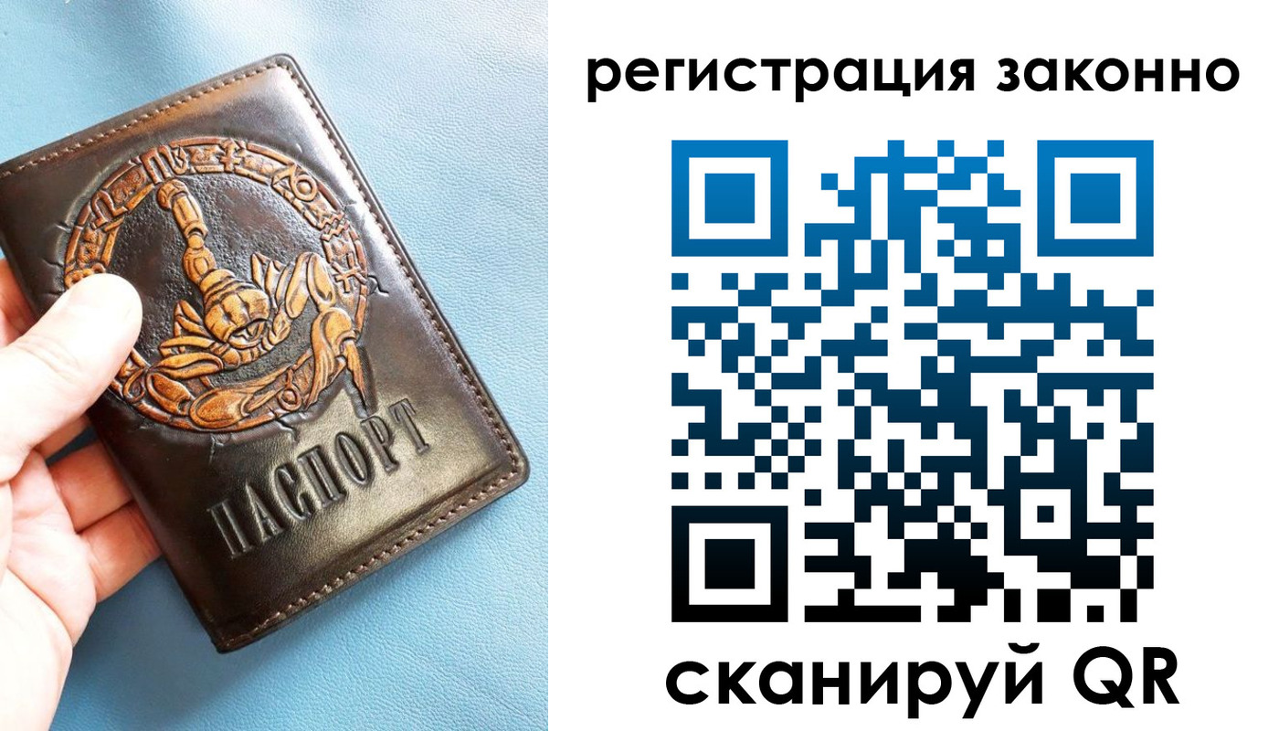 форма 3 в Лангепасе